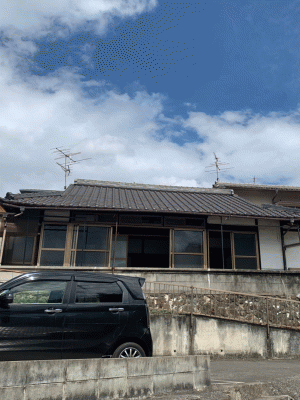 畝原家屋解体工事