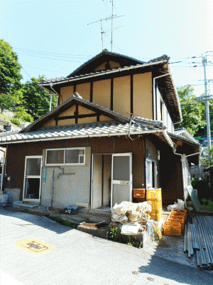 吉浦木造家屋解体