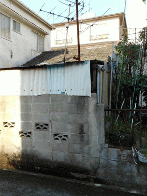 広木造平屋家屋解体工事