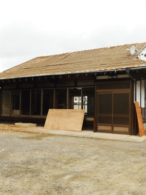 西条家屋解体工事