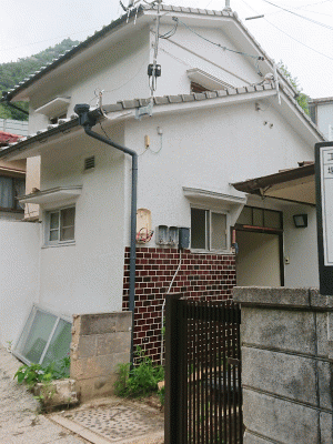 天応伝十原木造家屋解体工事