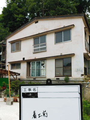 呉市吉浦木造家屋解体工事