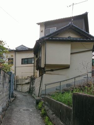 塩屋家屋解体工事