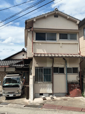 畝原家屋解体工事
