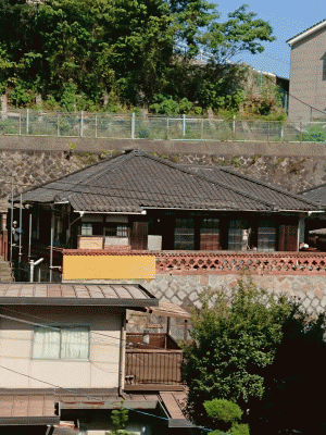 山手家屋解体工事