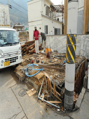天応家屋解体工事
