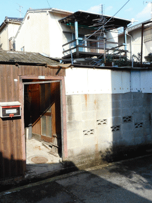 広木造平屋解体