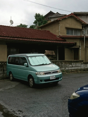 宮原家屋解体