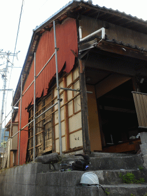 阿賀北家屋解体