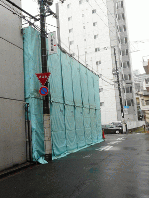 横川アパート2棟解体工事