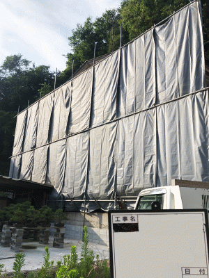 呉市吉浦木造家屋解体工事