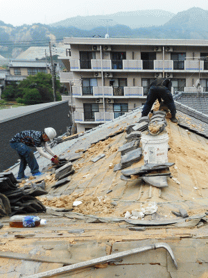 広塩焼解体工事