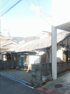 広家屋解体工事
