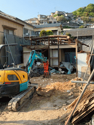 西畑家屋解体工事