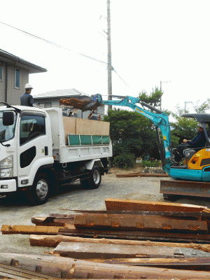 西条家屋解体工事