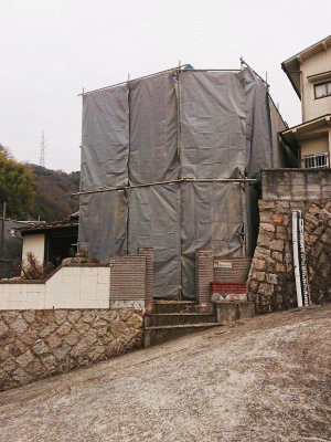 上長迫家屋解体工事