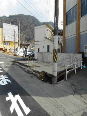 天応家屋解体工事