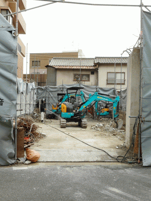 川原石ビル解体