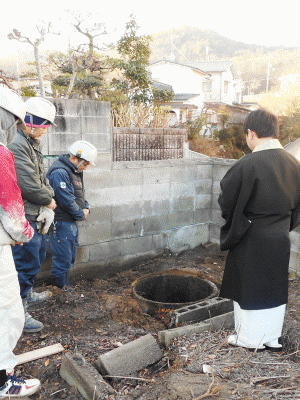 焼山家屋解体工事