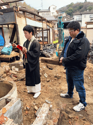 西三津田解体工事