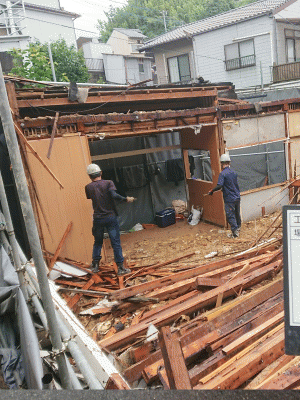 天応伝十原木造家屋解体工事